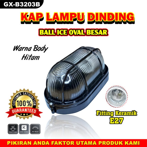 Ball Ice Oval / Lampu Dinding