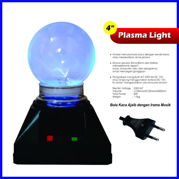 Hiasan Magic Ball 4"