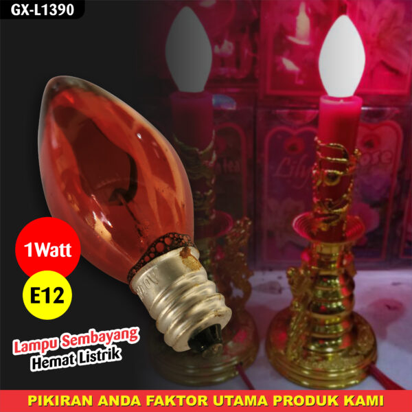 Lampu Sembayang Api