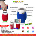 Next Product Image